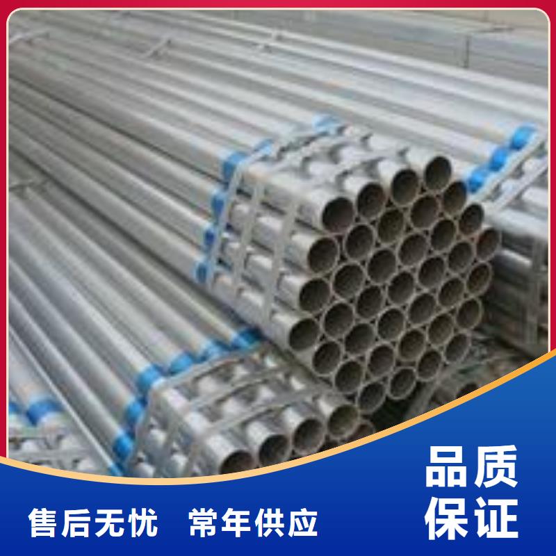 无缝钢管_镀锌方管现货充足量大优惠