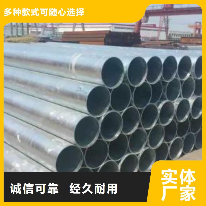无缝钢管,45#精密钢管实力商家供货稳定