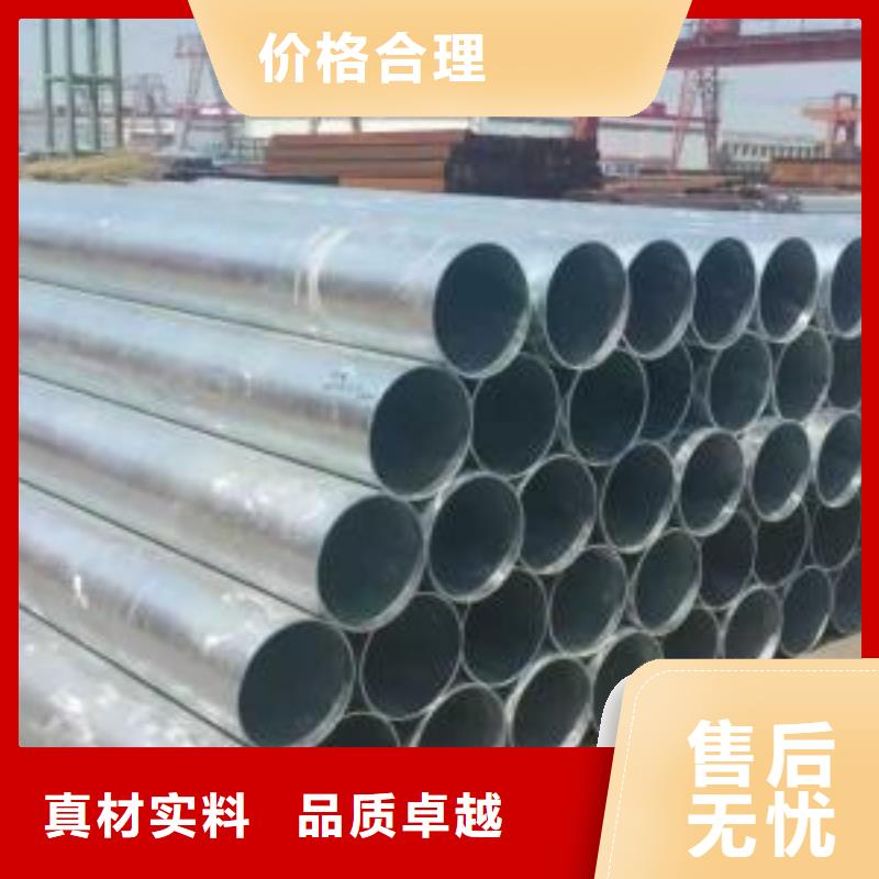 无缝钢管_方管支持大批量采购