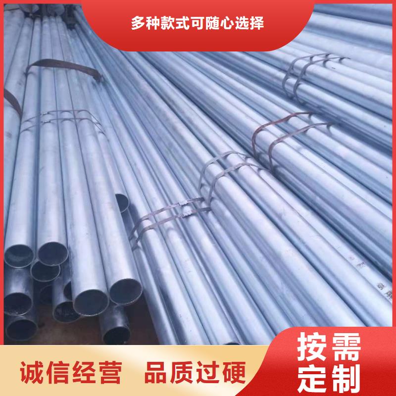 镀锌方管-视频-镀锌方管_福建省厦门市市场覆盖湖里|海沧|泉州|漳州|莆田|南平|福州等