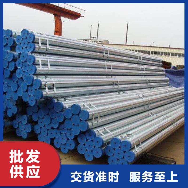 无缝钢管方管高标准高品质