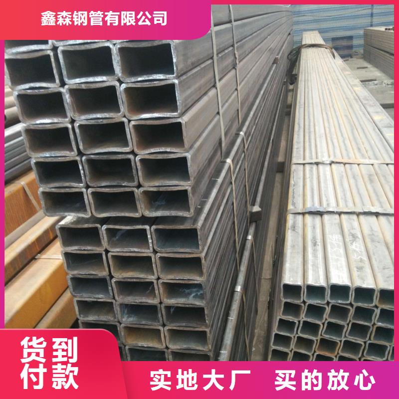 无缝钢管镀锌方管多种规格可选