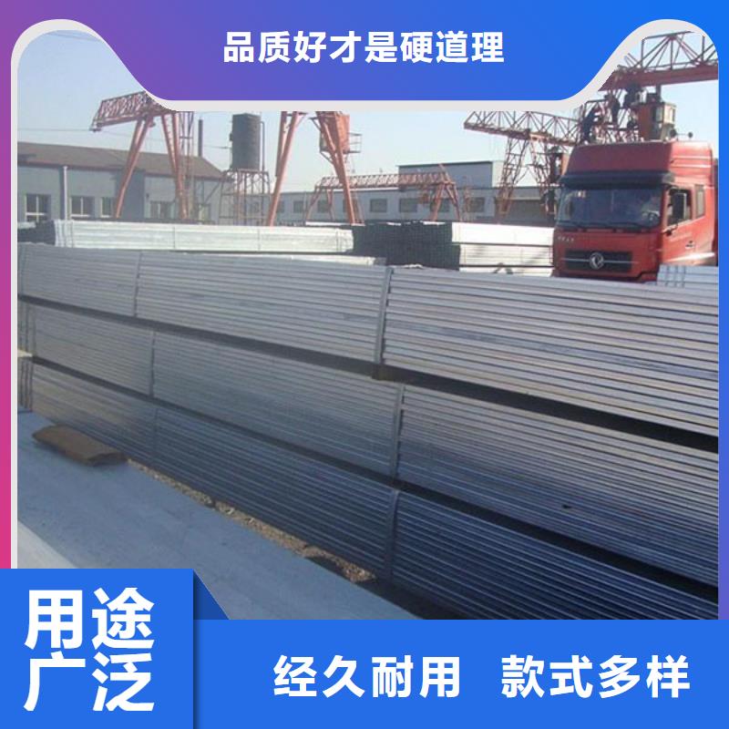镀锌方管视频-镀锌方管-湖南省岳阳市临湘|湘阴|张家界|湘西|长沙|株洲同城厂家