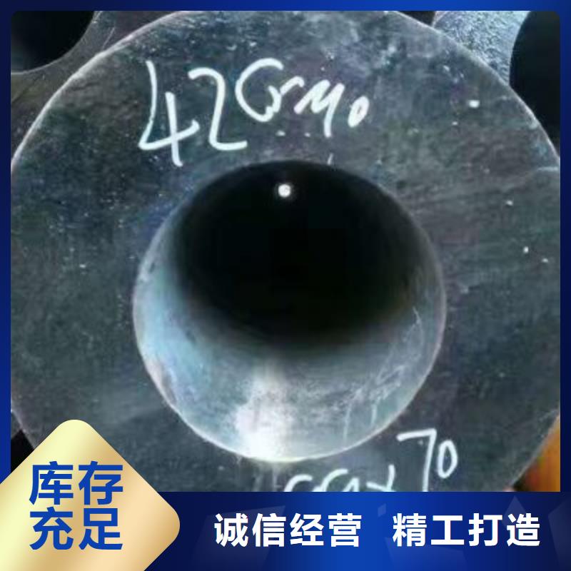 镀锌方管视频-镀锌方管-湖南省岳阳市临湘|湘阴|张家界|湘西|长沙|株洲同城厂家