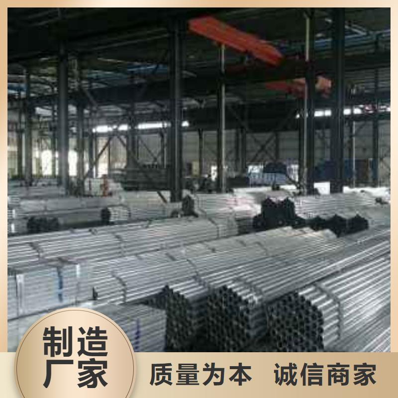 无缝钢管精轧钢管匠心制造