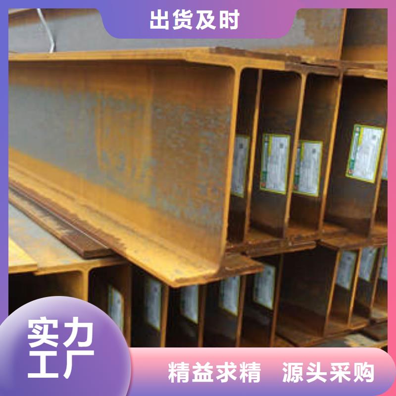 无缝钢管视频-信阳市无缝钢管-周边可服务区域罗山|固始|濮阳|新乡|周口|开封|商丘|平顶山|漯河