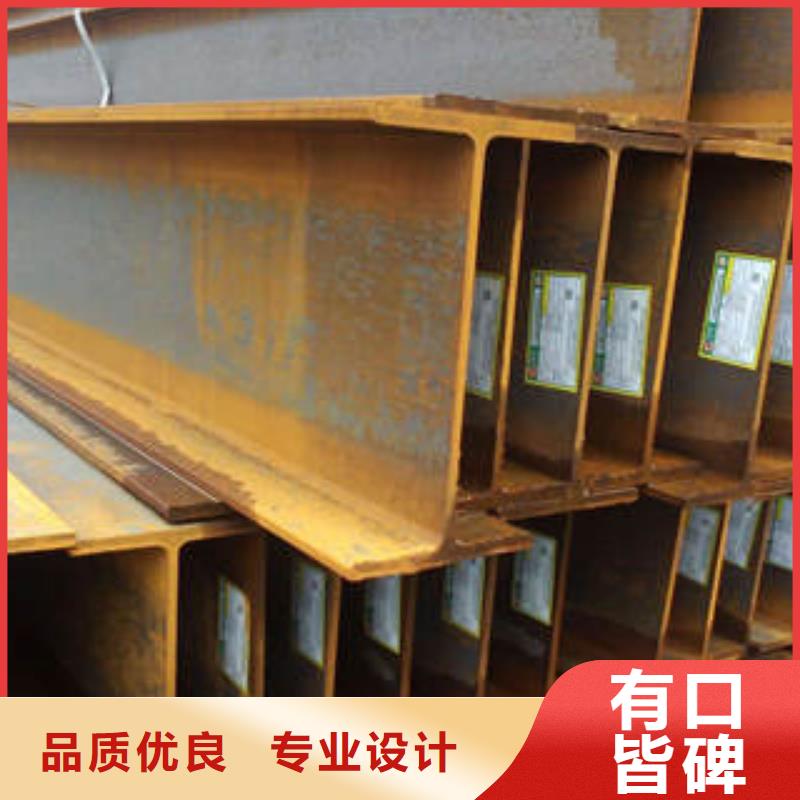 无缝钢管视频-青海省海东市金宏通无缝钢管可服务区域西宁|海北|玉树|果洛|海南|海西|黄南等