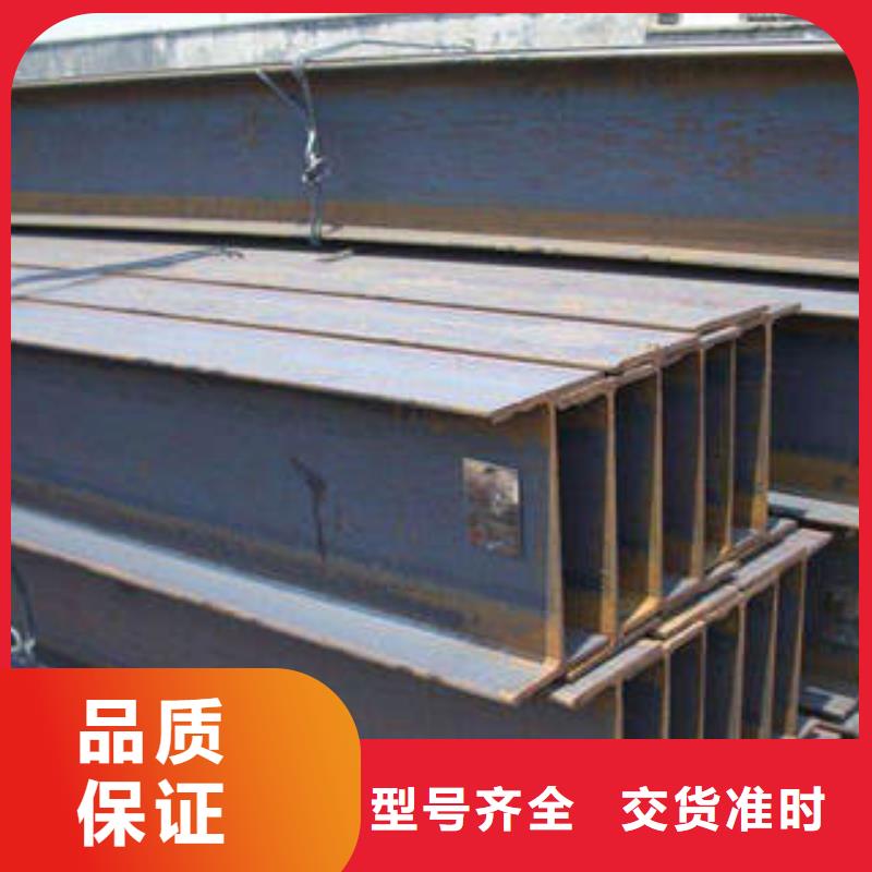无缝钢管视频-青海省海东市金宏通无缝钢管可服务区域西宁|海北|玉树|果洛|海南|海西|黄南等