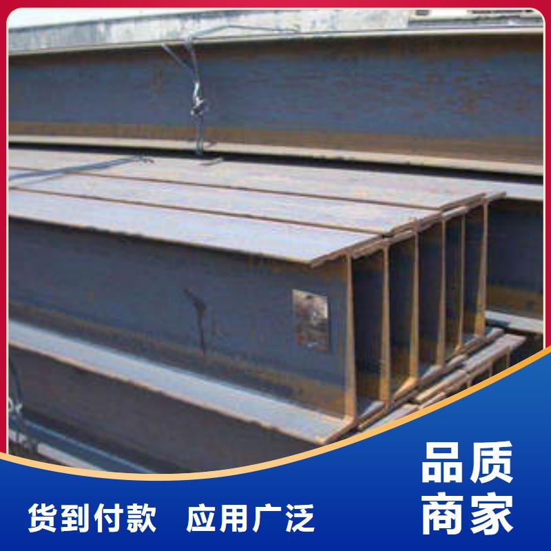 H型钢_镀锌槽钢商家直供