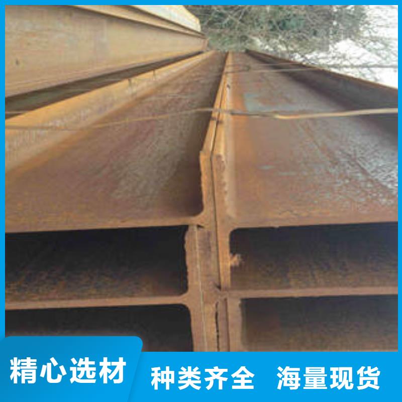 H型钢不锈钢管源头厂家供应