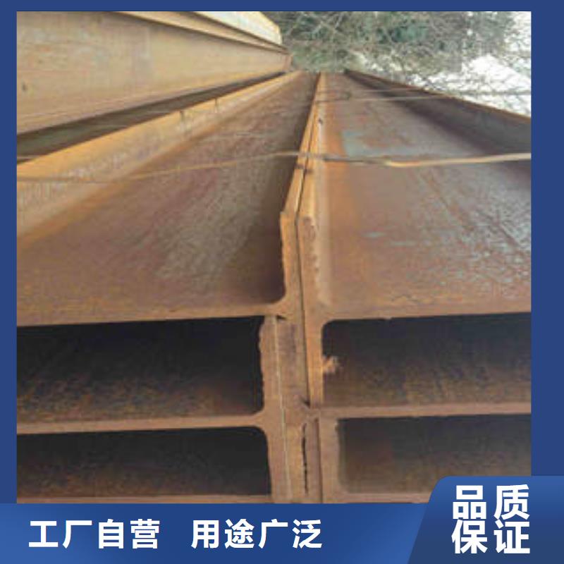 H型钢方矩管好货采购