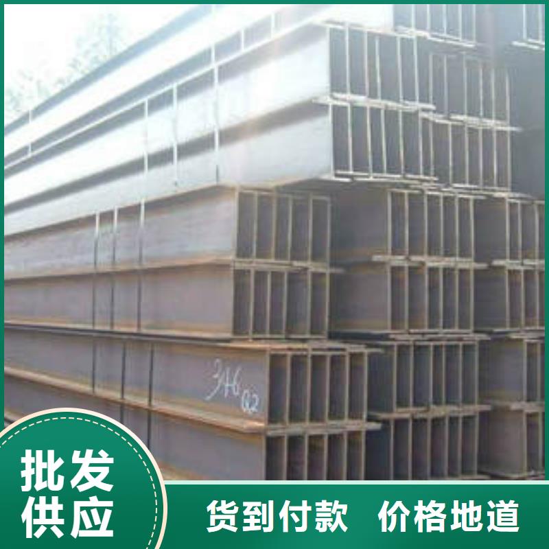 H型钢_镀锌槽钢商家直供