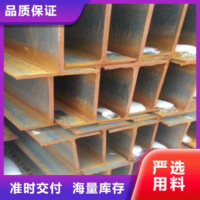 无缝钢管视频-信阳市无缝钢管-周边可服务区域罗山|固始|濮阳|新乡|周口|开封|商丘|平顶山|漯河