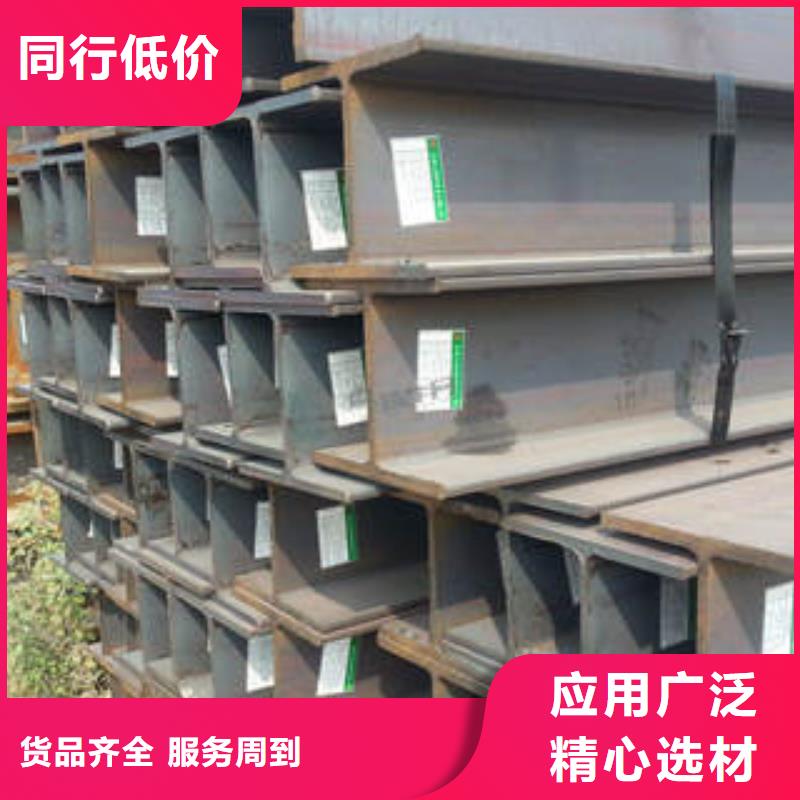 无缝钢管视频-信阳市无缝钢管-周边可服务区域罗山|固始|濮阳|新乡|周口|开封|商丘|平顶山|漯河