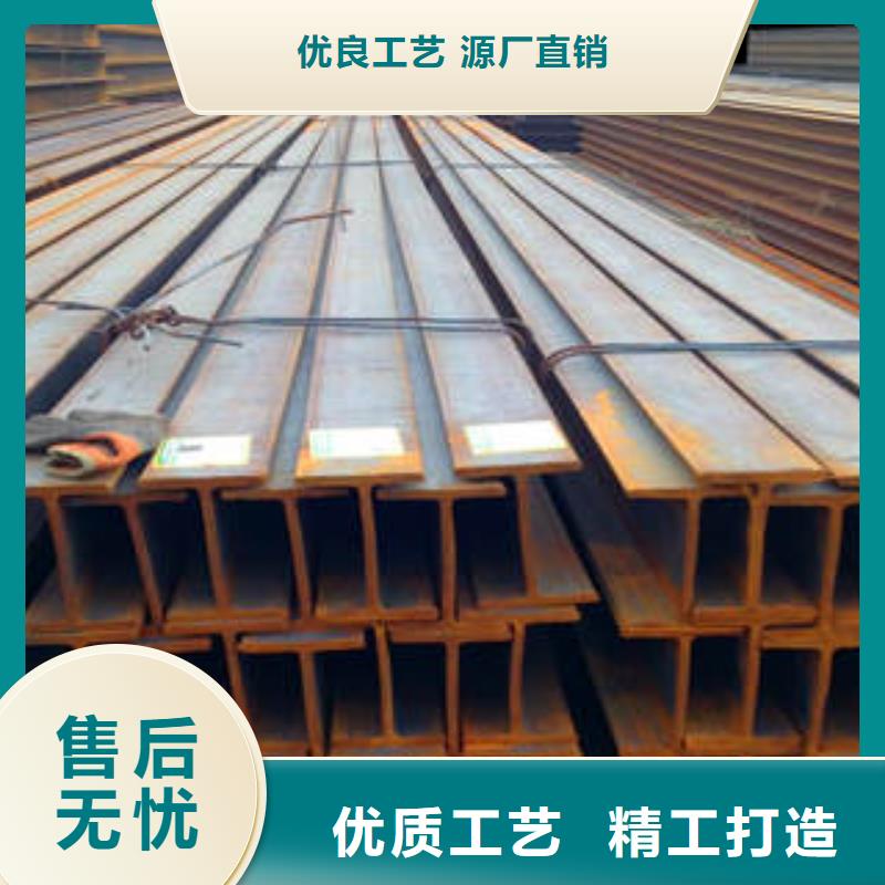 H型钢不锈钢管不只是质量好