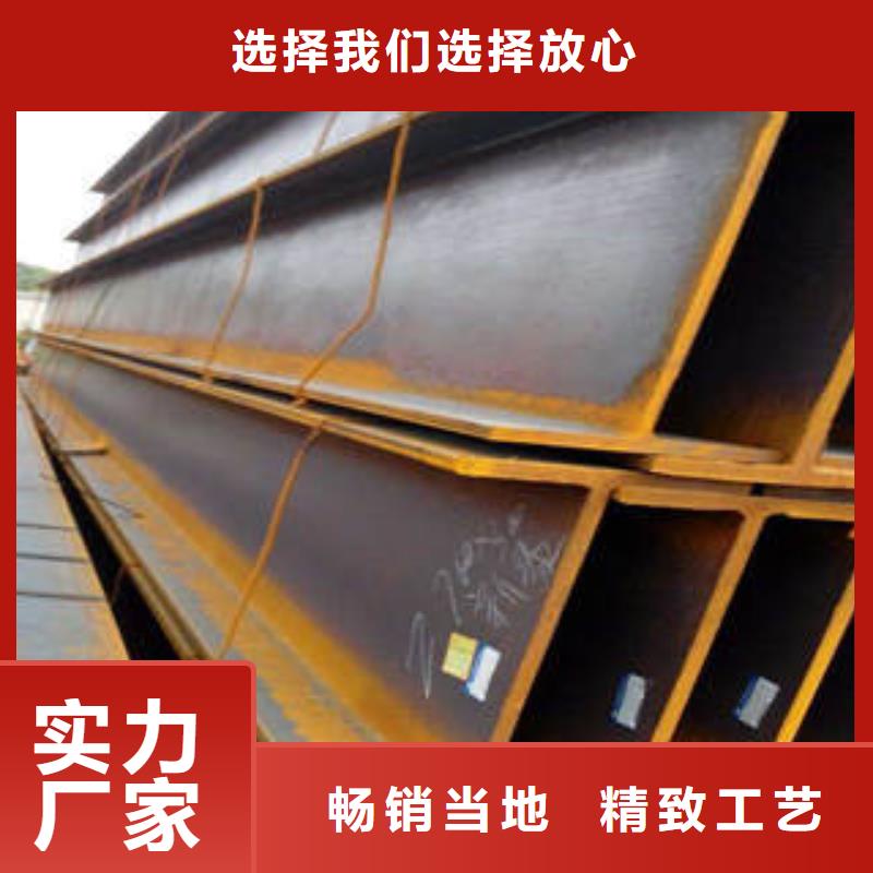 无缝钢管视频-青海省海东市金宏通无缝钢管可服务区域西宁|海北|玉树|果洛|海南|海西|黄南等