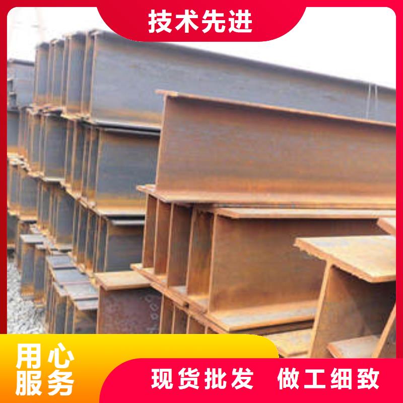 H型钢不锈钢管不只是质量好