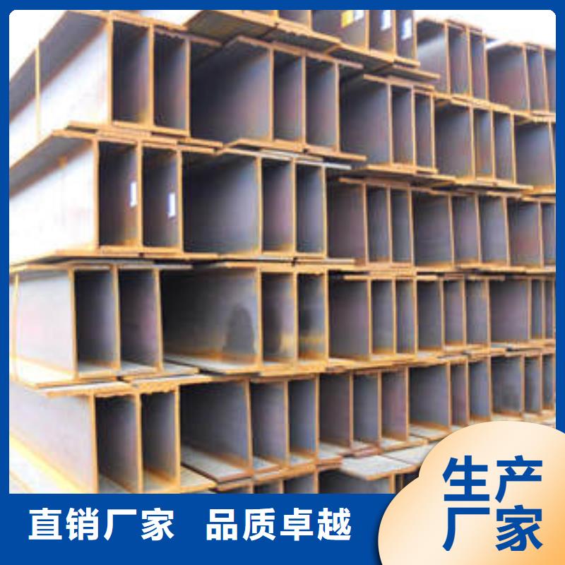 无缝钢管视频-青海省海东市金宏通无缝钢管可服务区域西宁|海北|玉树|果洛|海南|海西|黄南等