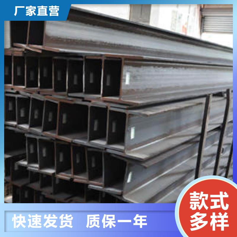 H型钢-镀锌槽钢厂家销售