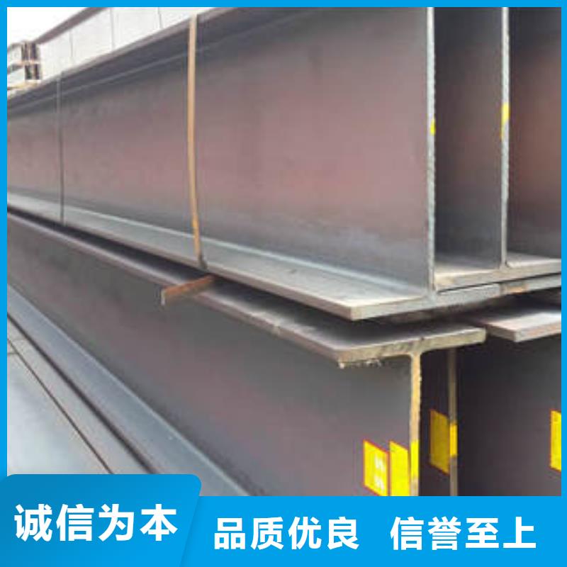 H型钢方矩管大库存无缺货危机
