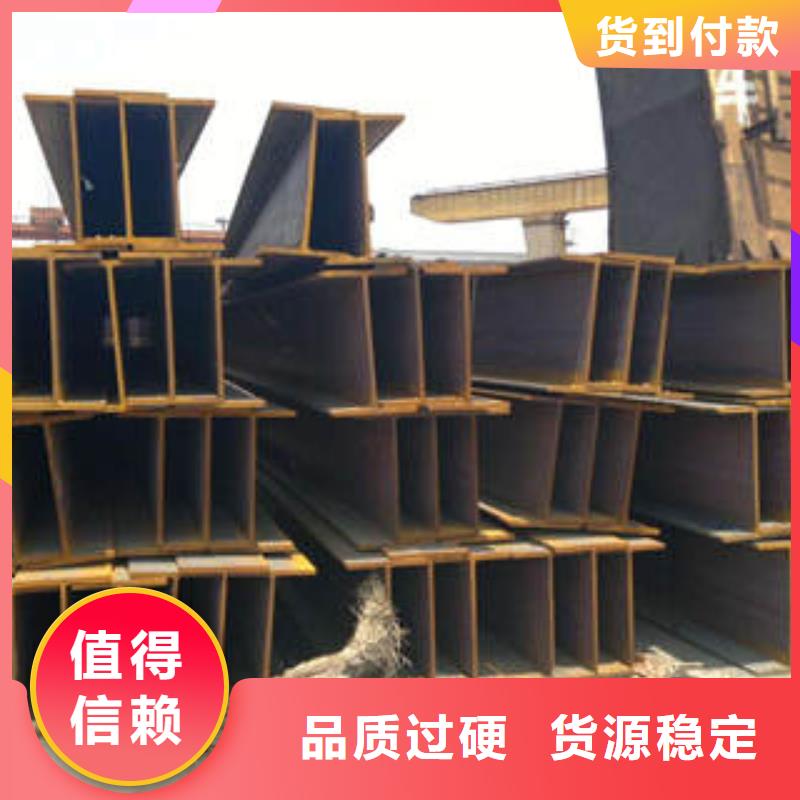 H型钢不锈钢管不只是质量好