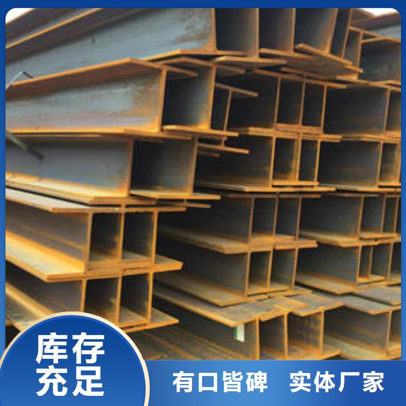 无缝钢管视频-信阳市无缝钢管-周边可服务区域罗山|固始|濮阳|新乡|周口|开封|商丘|平顶山|漯河