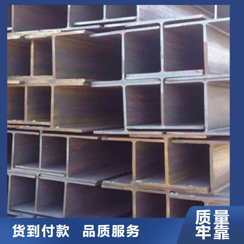 H型钢不锈钢管源头厂家供应
