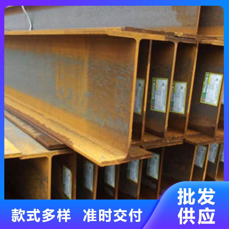 H型钢方矩管质保一年