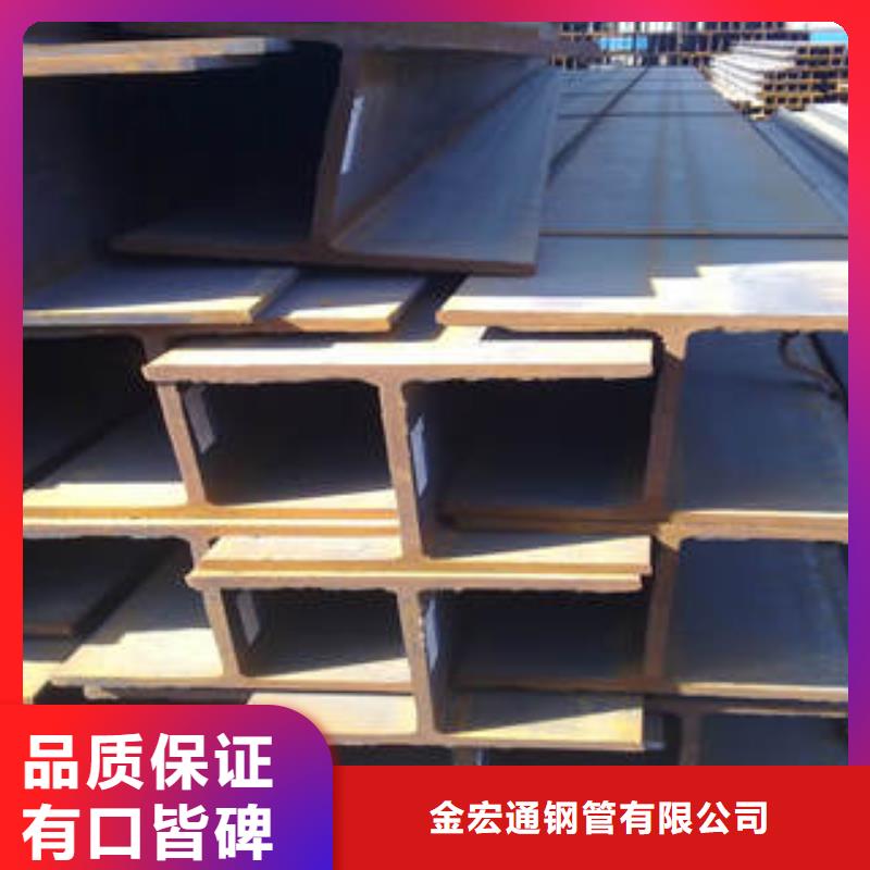 无缝钢管视频-信阳市无缝钢管-周边可服务区域罗山|固始|濮阳|新乡|周口|开封|商丘|平顶山|漯河