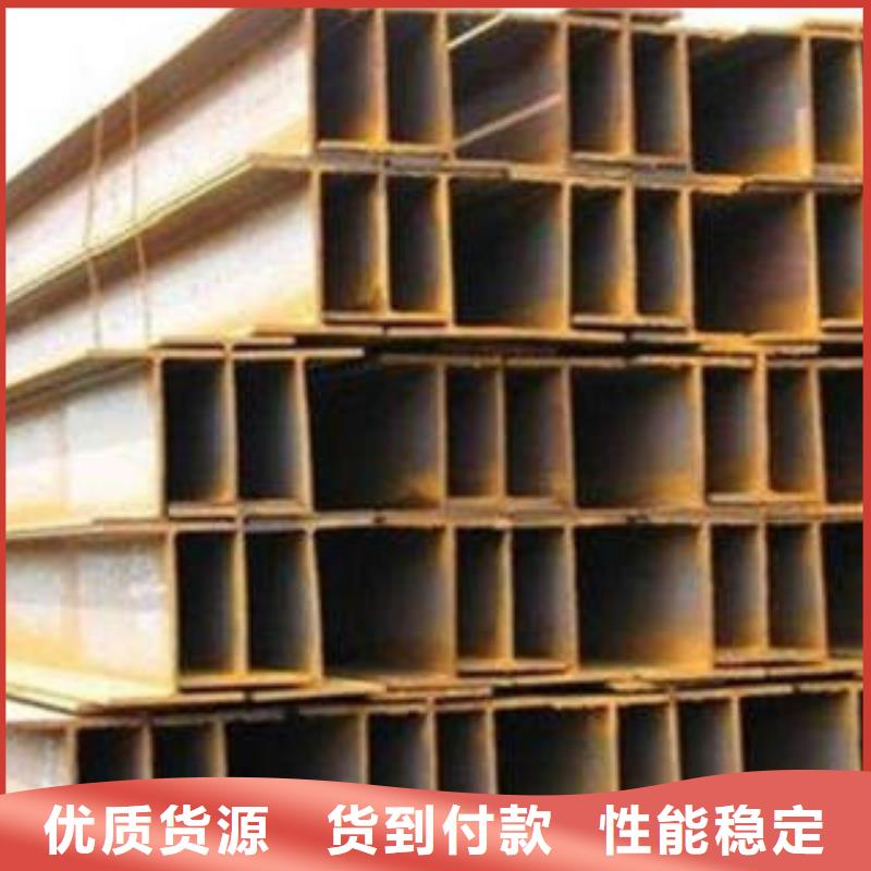 H型钢_镀锌槽钢商家直供