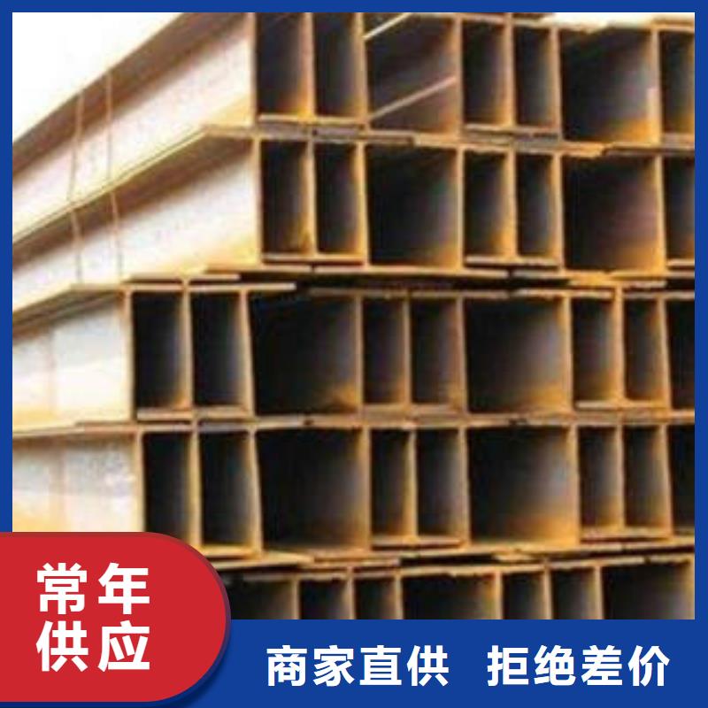H型钢方矩管质保一年