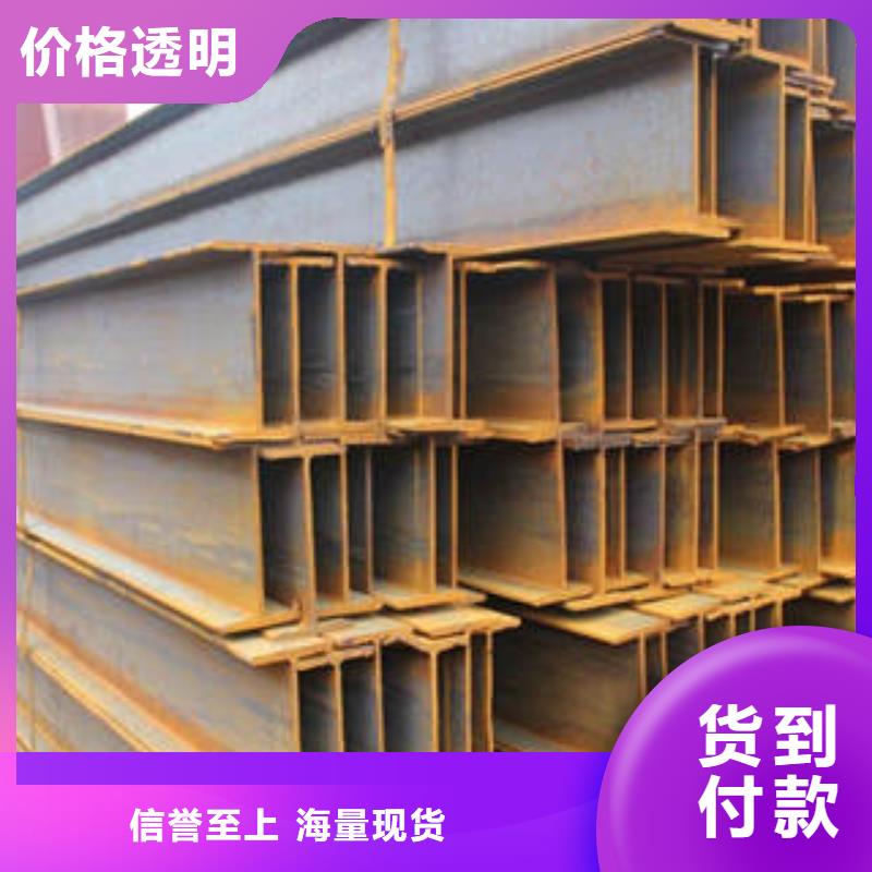 H型钢-镀锌槽钢厂家销售