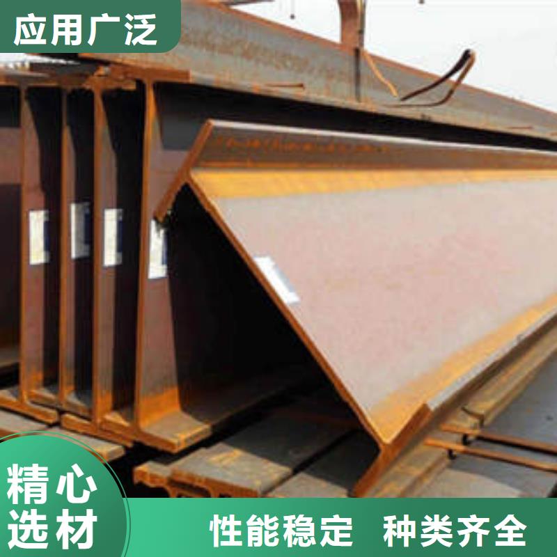 H型钢-镀锌槽钢厂家销售