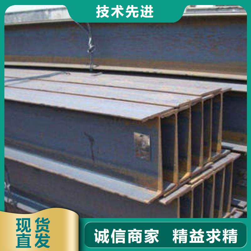H型钢不锈钢管源头厂家供应