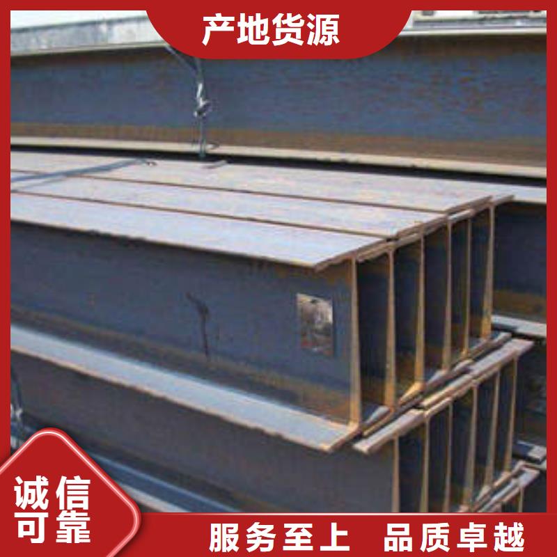 H型钢-镀锌槽钢厂家销售