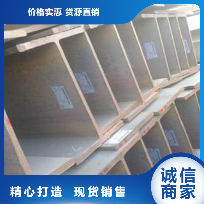 H型钢-镀锌槽钢厂家销售