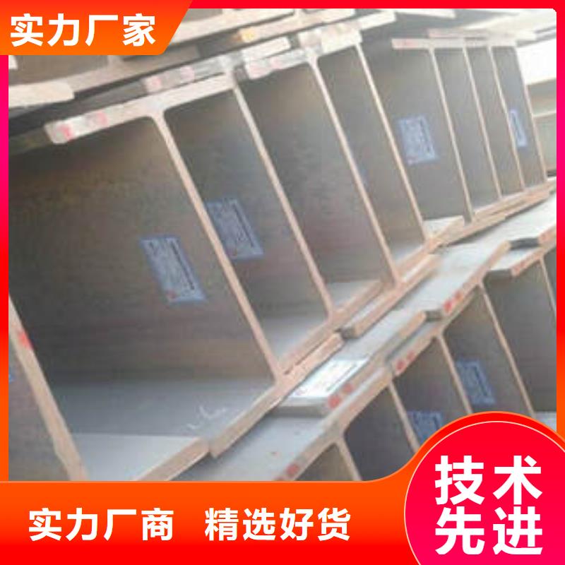 无缝钢管视频-无缝钢管|广东省江门市|开平|台山|广州|梅州|韶关|河源|阳江|湛江|肇庆