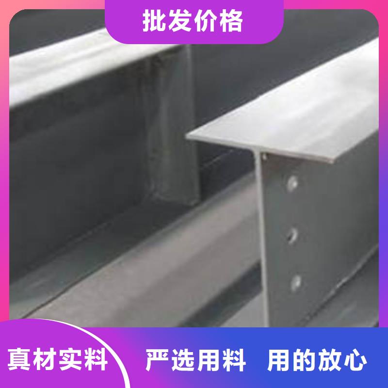 H型钢-镀锌槽钢厂家销售