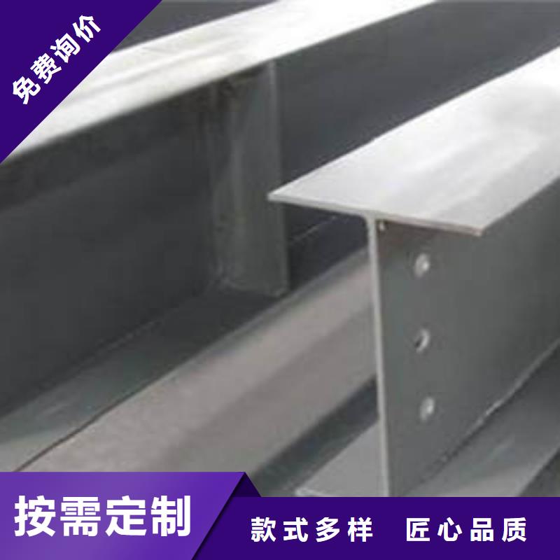 H型钢方矩管质保一年