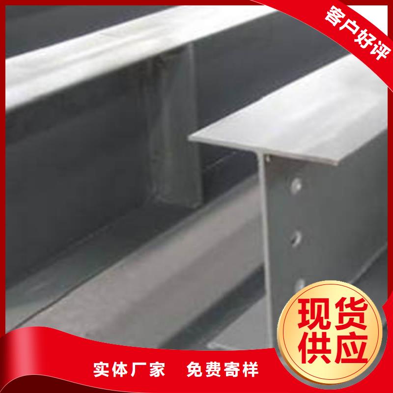 H型钢热轧钢板源头把关放心选购
