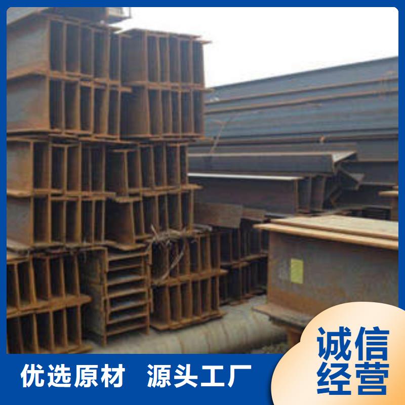 H型钢-镀锌槽钢厂家销售