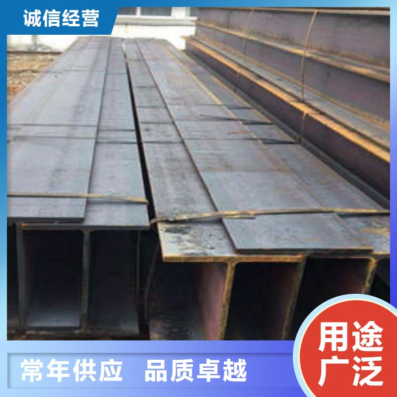 H型钢热轧钢板源头把关放心选购