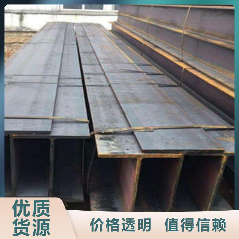H型钢-镀锌槽钢厂家销售