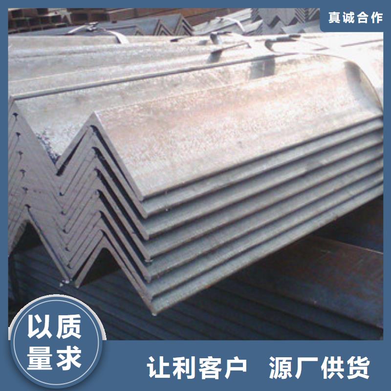 角钢_热轧钢板精工打造