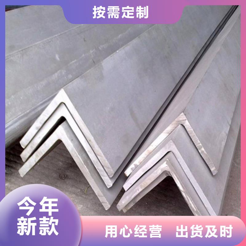 无缝钢管视频-青海省海西市金宏通无缝钢管可服务区域果洛|西宁|海北|海南|黄南|海东等