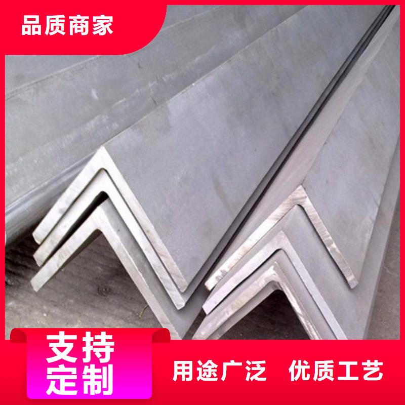 角钢方矩管厂家现货批发