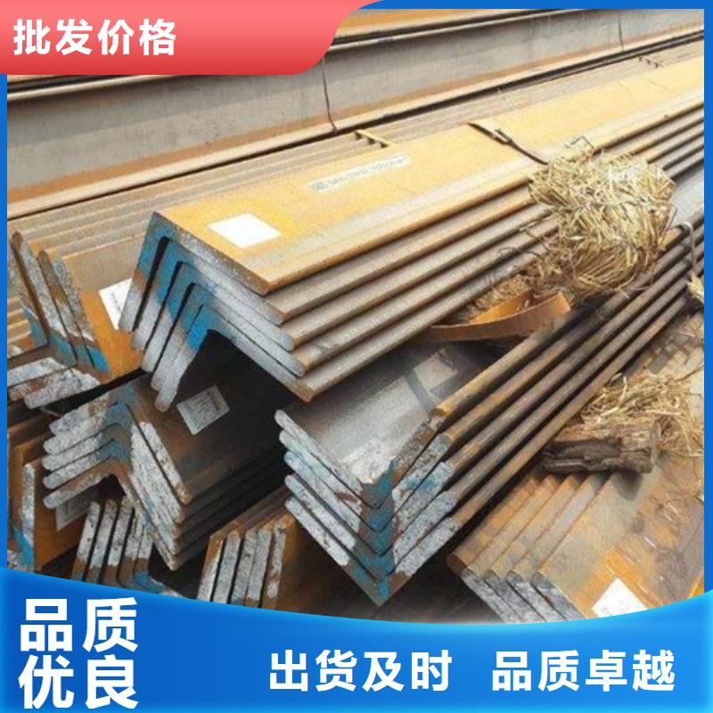 角钢H型钢源头厂家来图定制