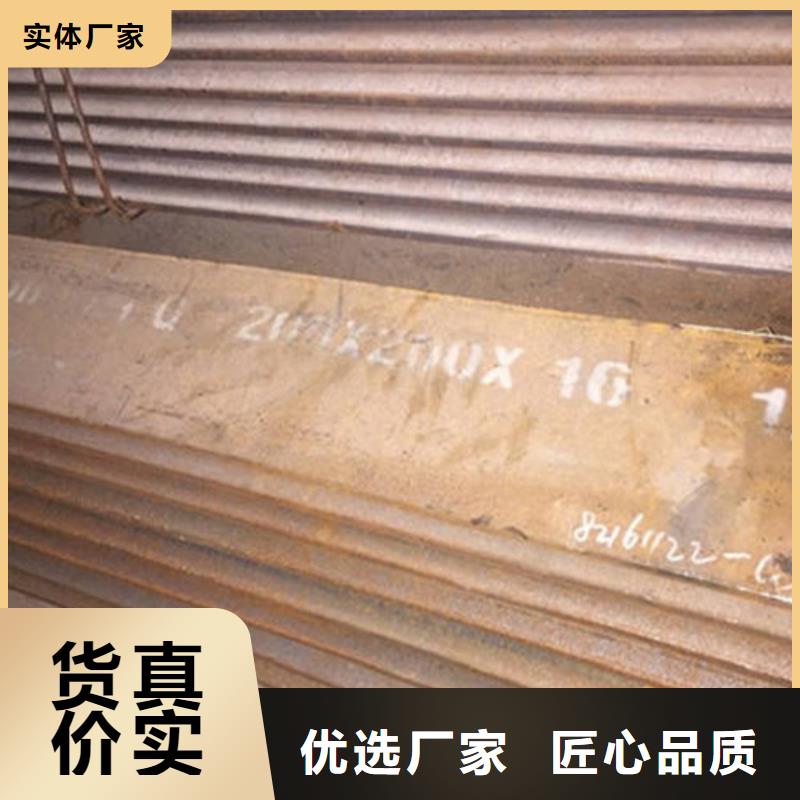 角钢_热轧钢板精工打造