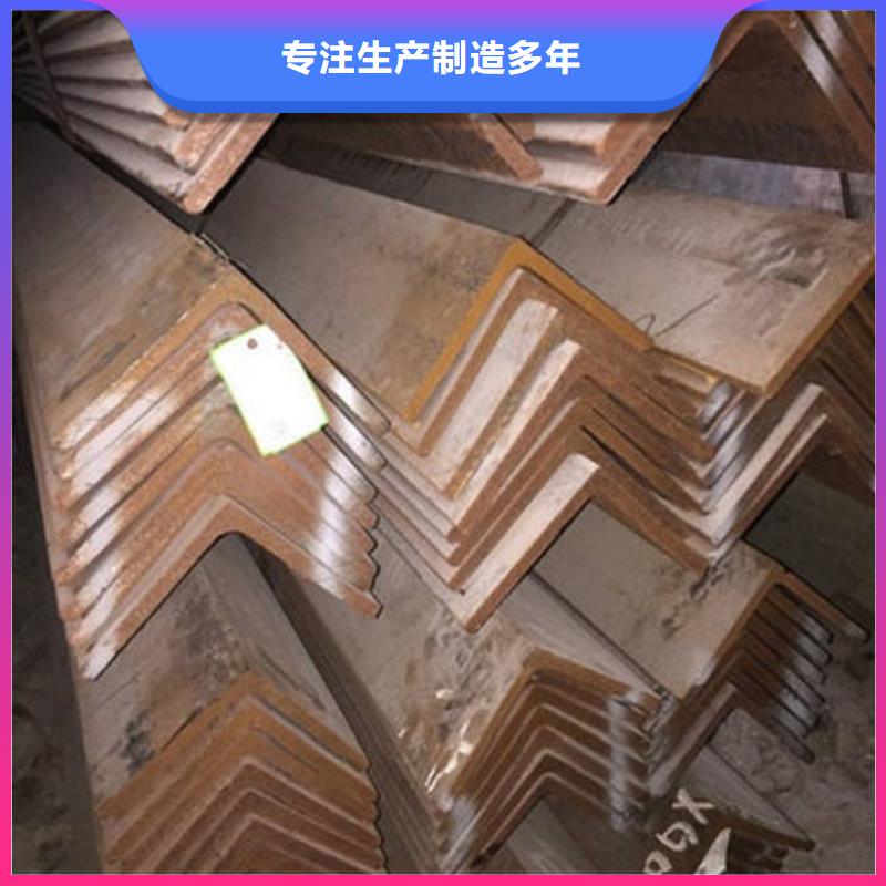 角钢-热轧钢板贴心服务
