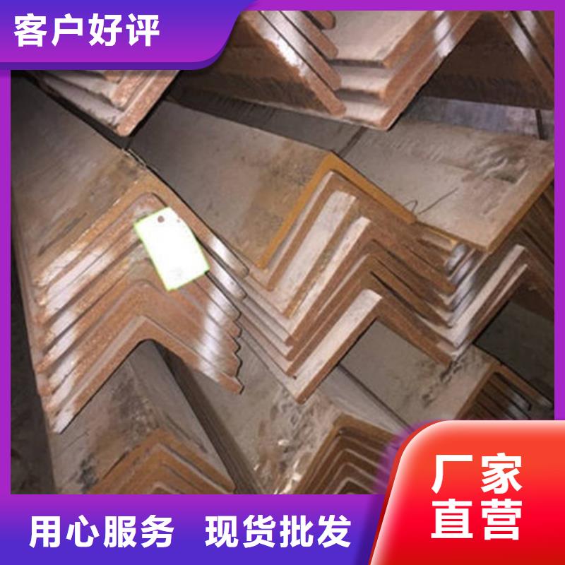 无缝钢管视频-青海省海西市金宏通无缝钢管可服务区域果洛|西宁|海北|海南|黄南|海东等